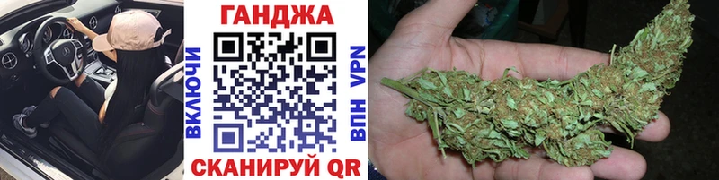 Купить ГАШ  Кокаин  Амфетамин  Марихуана  Меф  Дрезна