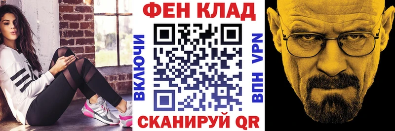 Купить где  Дрезна  Амфетамин VHQ 