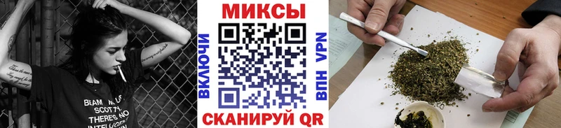 Купить  Дрезна  Бутират BDO 