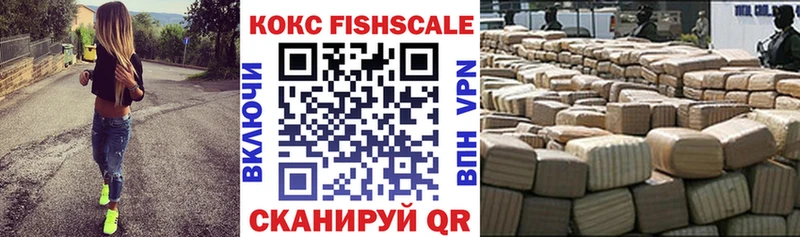 COCAIN Перу  Купить где  Дрезна 