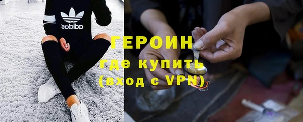 jwh Иннополис