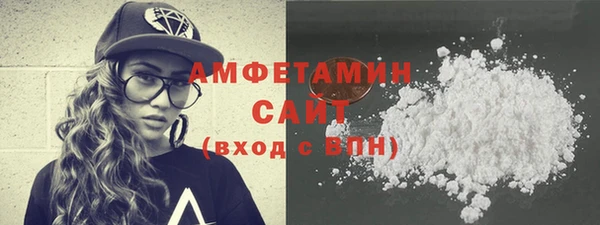 ECSTASY Инта