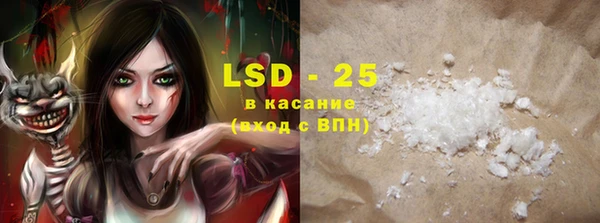 ECSTASY Инта
