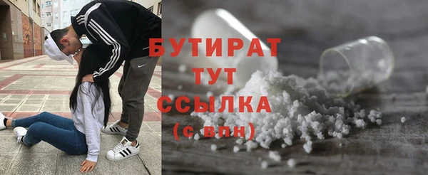 jwh Иннополис