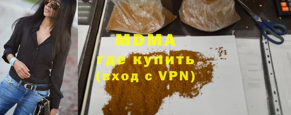 ECSTASY Инта