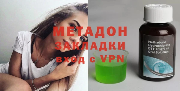 ECSTASY Инта