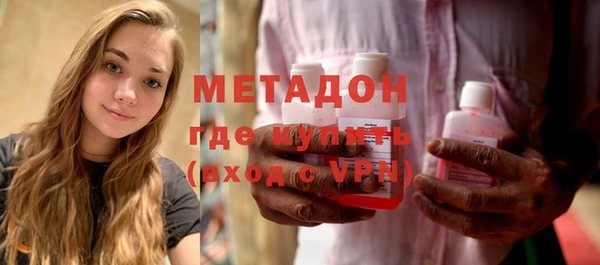 ECSTASY Инта
