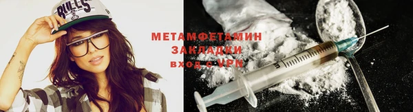 ECSTASY Инта