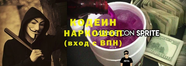 jwh Иннополис