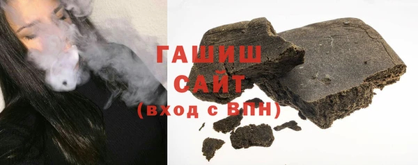 jwh Иннополис