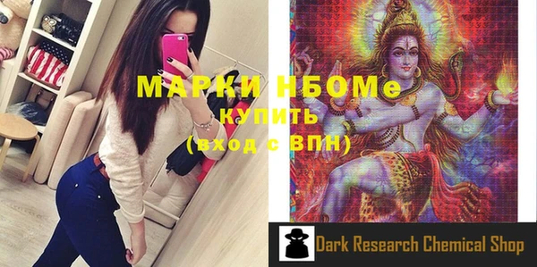 jwh Иннополис