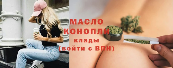ECSTASY Инта