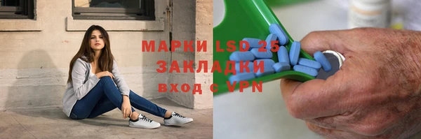 jwh Иннополис