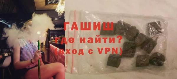 ECSTASY Инта