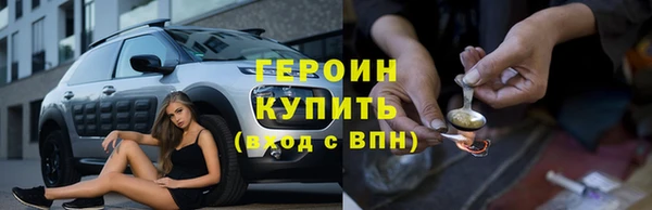 ECSTASY Инта