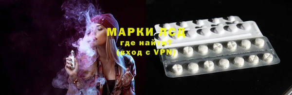 ECSTASY Инта