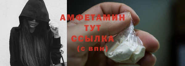 jwh Иннополис