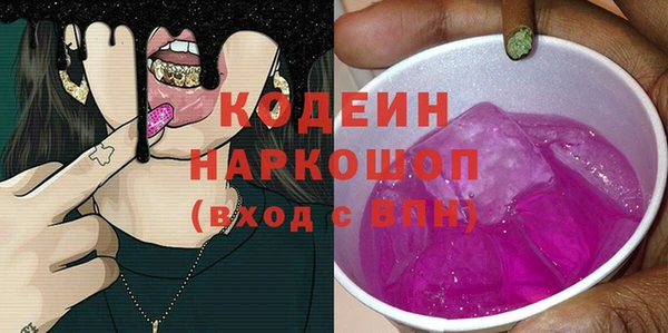 jwh Иннополис