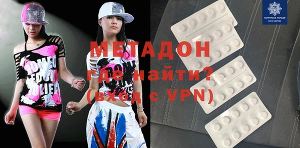 jwh Иннополис