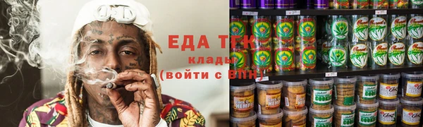 jwh Иннополис