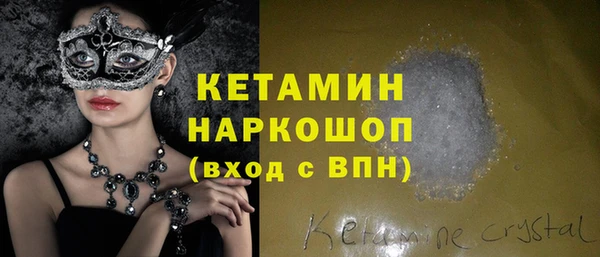 ECSTASY Инта