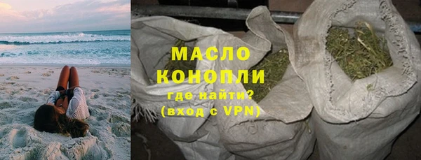 ECSTASY Инта