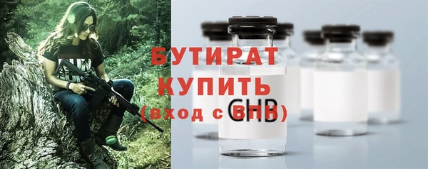 jwh Иннополис