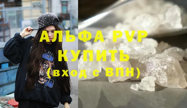 jwh Иннополис