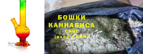 стафф Инсар
