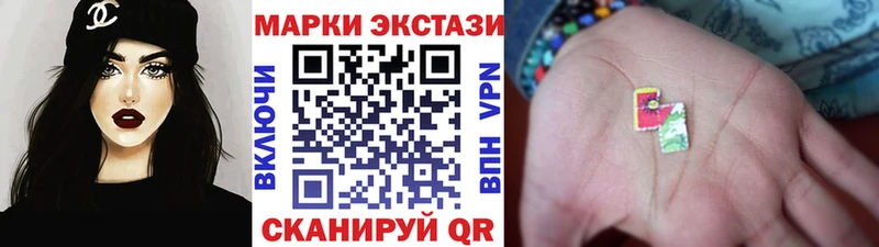 Купить закладки  Дрезна  Марки N-bome 1500мкг 